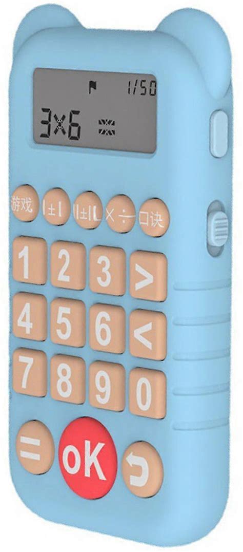 New Math Game For Kids Addition, Subtraction, Multiplication & Division