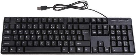 Arabic Keyboard Replacement Black Background With White Letters For Computer