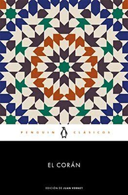 El Coran / The Qur'an (Spanish Edition) By Varios Autores