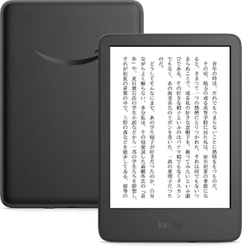 Amazon／Kindle (2024年発売)、6インチディスプレイ電子書籍リーダー、16GBストレージ、広告なし Kindle (第11世代) - 2024年発売 ブラック B0CP31L73X [6インチ]
