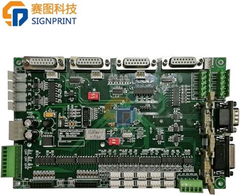 Liyu Printer Movement Control Board For KM512 14PL Printer New Version