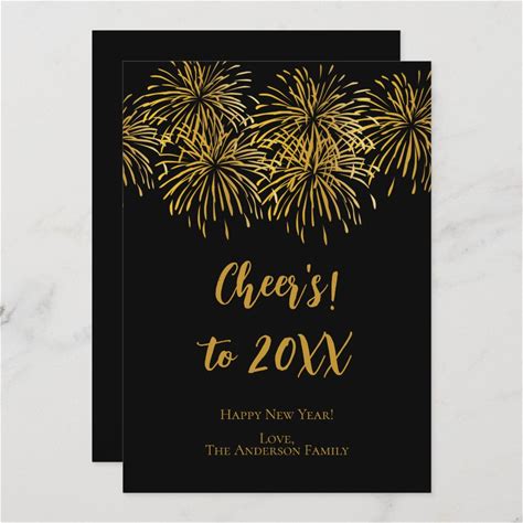 黒パーソナライズされた金ゴールド花火お正月おめでとう Announcement