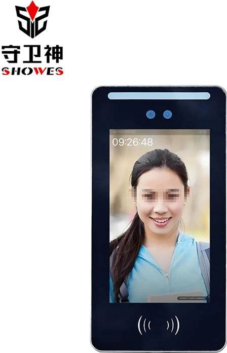 SWS 7 Inch Wifi Face Recognition Camera Biometric Device Face Recognition Access Control System