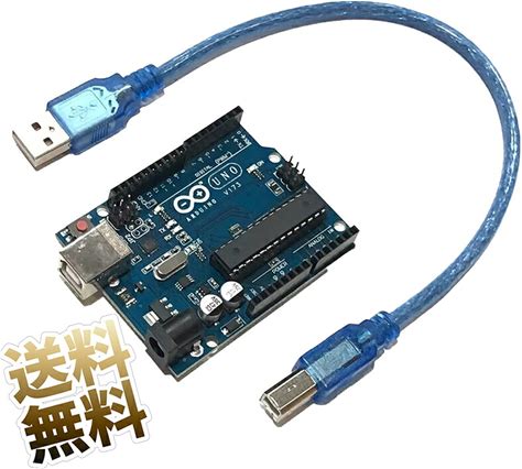 ARDUINO UNO R3 ATmega328P ATMEGA16U2 開発ボード USBケーブル付き