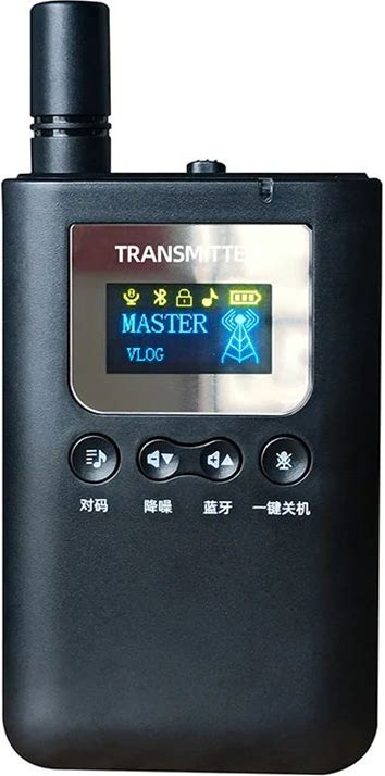 Wireless Tour Guide System 2.4GHZ Long Battery Life Whisper Tour Guide System 999 Channels For Translation Factory
