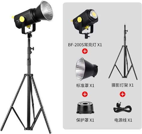 Portable Outdoor LED COB Studio 300W Background Soft Light For Photography Youtube Live Video