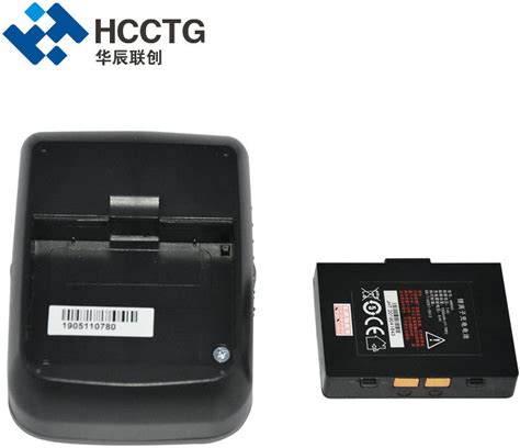 58mm Thermal Receipt Paper Mini Portable Bluetooth Thermal POS Printer (HCC-T12)