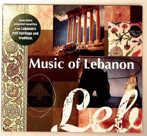 The Music Of Lebanon Various: