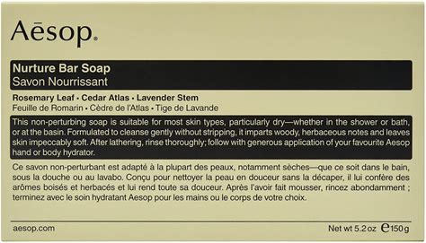 Aesop Nurture Bar Soap 150G