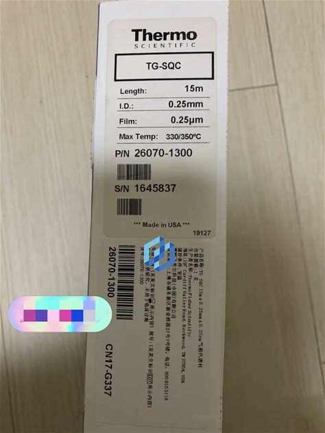 26070-1300 Gas Chromatography Column Brand F2