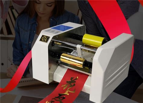Digital Mini Ribbon Printer/Digital Satin Ribbon Printing Machine