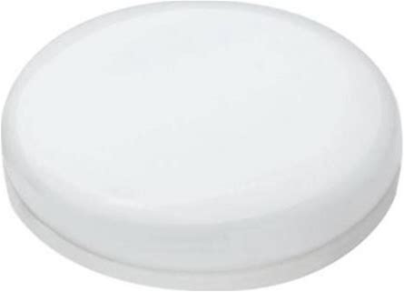 Dar Lighting BUL/GX53/LED/1 5W GX53 2800K (Warm White) LED Bulb / The Online Lighting Store