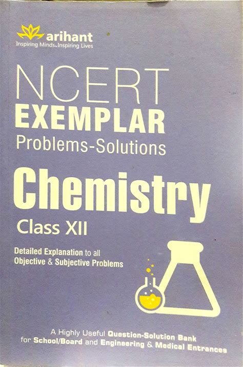 NCERT Examplar Chemistry Class 12th