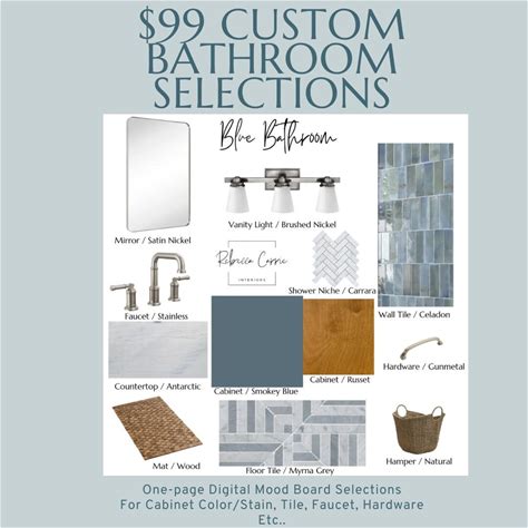 Bathroom Digital Mood Board: Custom Renovation Design (Basic)