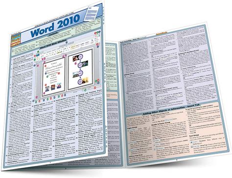 Word 2010