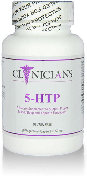 5-HTP