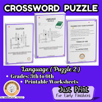 Fun-When-Done Language Crossword Puzzle Worksheets & Activity Sheet