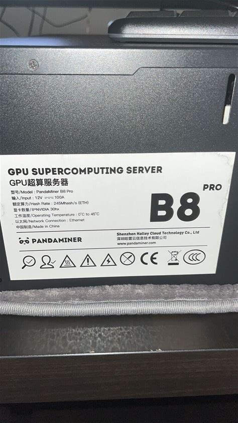 Miner Pandamainer Gpu 8Pro