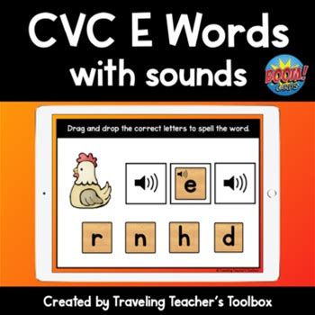 CVC Words With E Boom Cards