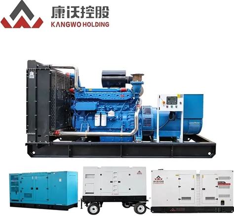 Direct Sale AC Rotating Exciter 1 Year Warranty Electric Power Generator Alternator 15Kw 20Kw 25Kw Diesel Generator