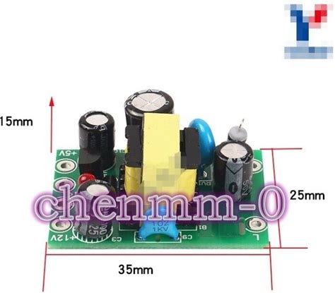 1PCS AC-DC Switching Power Module PCB Input 110-220V/ 12V0.55A +5V100ma ZJ. Power Module. Chipsets.