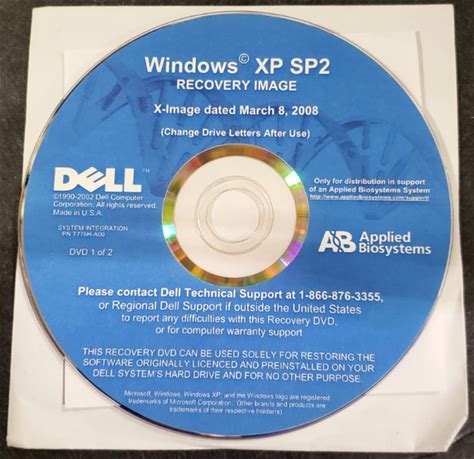 Dell Windows XP SP2 Recovery Image Disc For Applied Biosystems (0T776H)