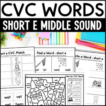 CVC Words Short E Middle Sound Worksheets