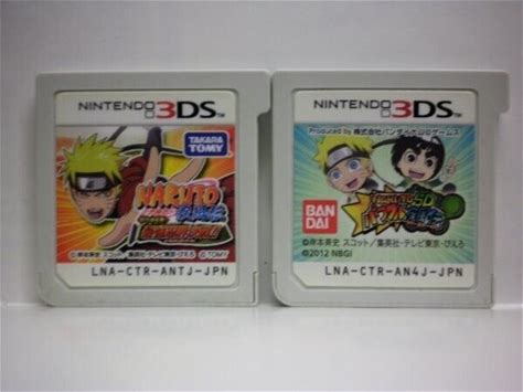 Naruto Shippuden & Naruto SD Powerful Shippuden 2Games Set Nintendo 3DS Japanese