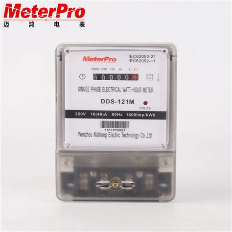 Single Phase Electronic Electric Kwh Meter Reading Electricity