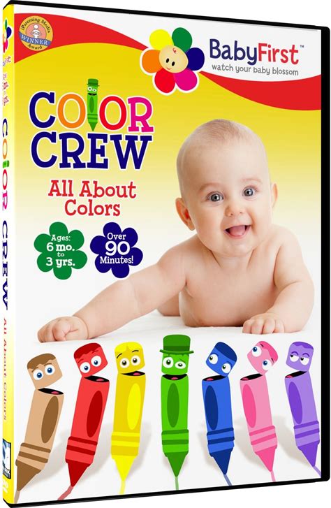 Color Crew ALL About Colors 1 DVD 5. Dvds & Blu-Ray Discs. 683904528995.