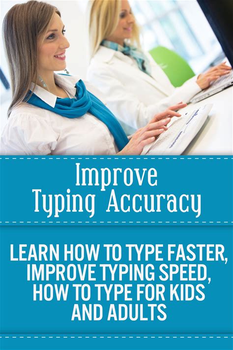 Improve Typing Accuracy - Learn How To Type Faster, Improve Typing Speed, How To Type For Kids And Adults (Improve Typing Accuracy, Learn How To Type