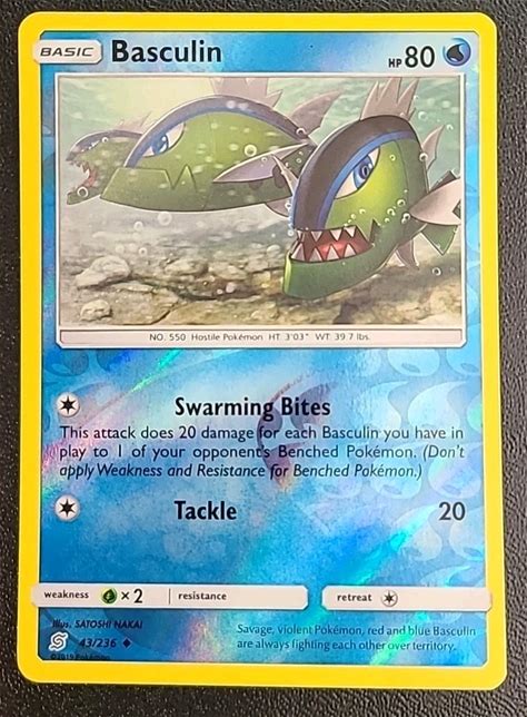 Pokemon TCG Basculin 43/236 Sun Moon Unified Minds Reverse Holo. The Pokémon Company. CCG Individual Cards.