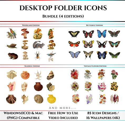Desktop Folder Icons Bundle | 85 Icons & 16 Wallpapers | Mac/Windows | Butterfly Seashell Woodland Flowers