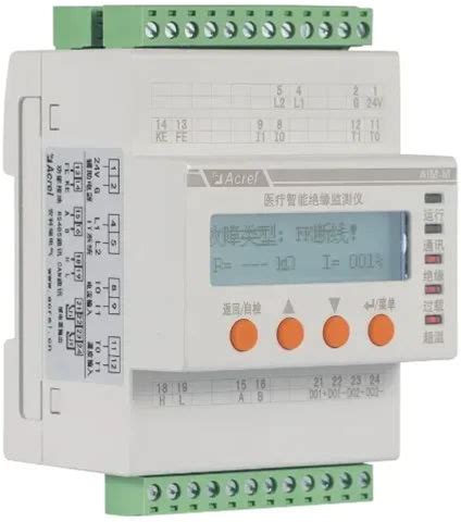 Hospital Isolated Power System Supply Unit For Medical It Insulation Distribution Boards