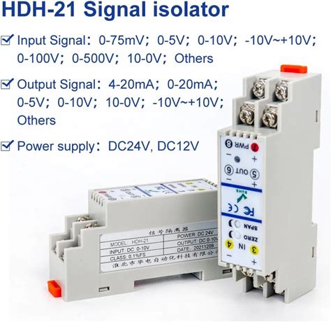 HDH-21 Signal Conditioner Two Wire Signal Transmitter 420Ma Rail Din Current To Voltage Module 05V