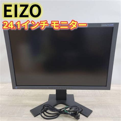 Eizo Coloredge CG241W 24 Inch Color Management Monitor Tested. EIZO. Black. Monitors.