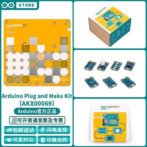 Genuine Arduino Plug And Make Kit UNO R4 Wifi AKX00069 Development Board In Stock