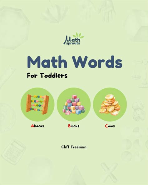 Math Words For Toddlers