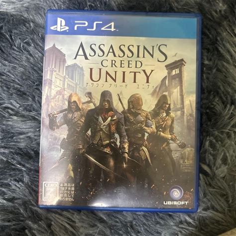 Possible Assassin's Creed Unity Playstation4 PS4. Video Games.