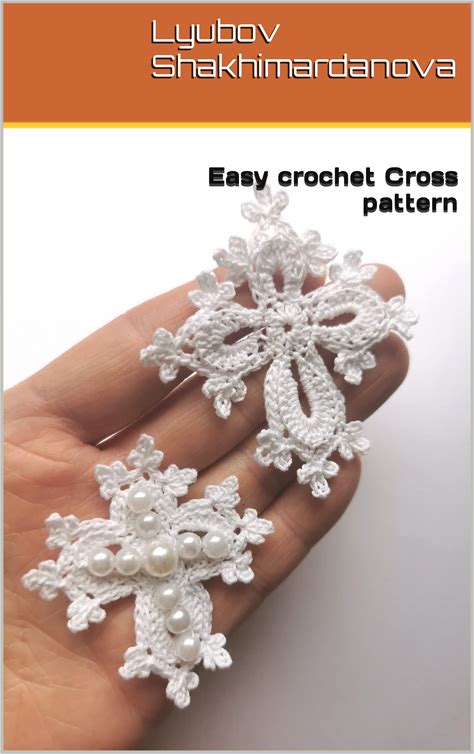 Easy Crochet Cross Pattern