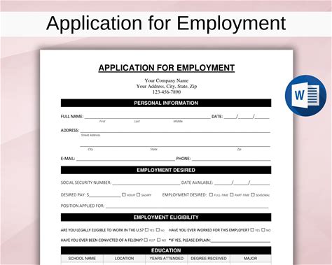 Job Application Printable, Application For Employment, Employment Form Template, Work Application Form, Apply Now Hiring, Instant Download