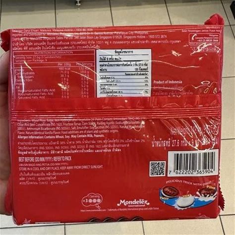 OREO X Kpop Babymonster Marshmallow Creme Sandwich Cookie Multipacks 9S