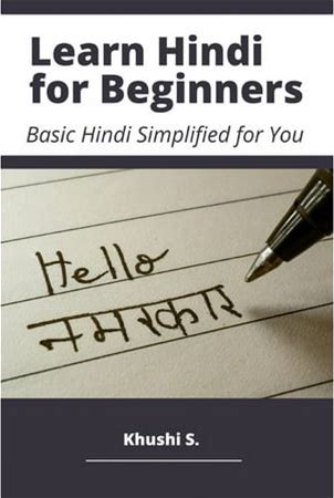 Learn Hindi For Beginners - Basic Hindi Simplified For You, (Paperback)