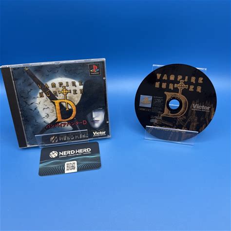 Vampire Hunter D Japanese Ps1