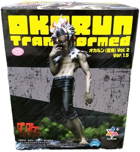 Okarun Transformed Vol.2 Ver.1.5 Lminasta Figure Statue Japanese