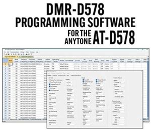 RT Systems DMR-D578 Programming Software Only For The Anytone AT-D578 Radio DMR-D578