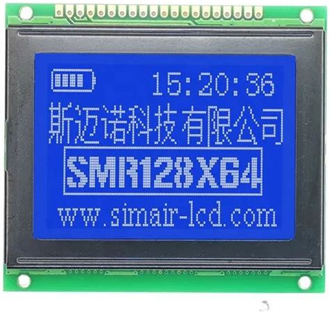 LCD 12864 Module 12864 Display Proteus/Ampire Emulator Uses Blue 5V