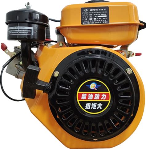 Four-Stroke Electric Start High-Horsepower Internal Combustion Engine