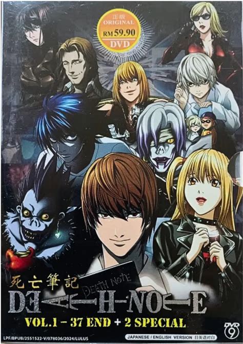 Death Note Episodes 1-37 End English Dubbed Series Anime DVD 2 Special. Dvds & Blu-Ray Discs.