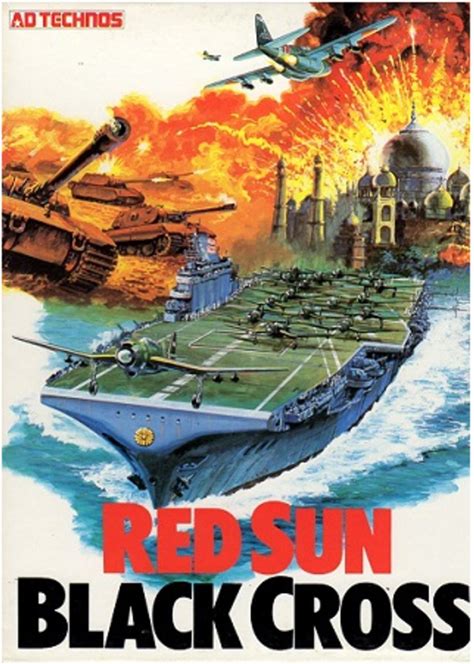 Ad Technos Wargame Red Sun Black Cross (Japanese Ed) Box VG+/EX